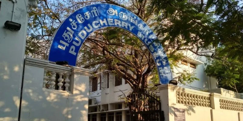 Pondicherry Museum